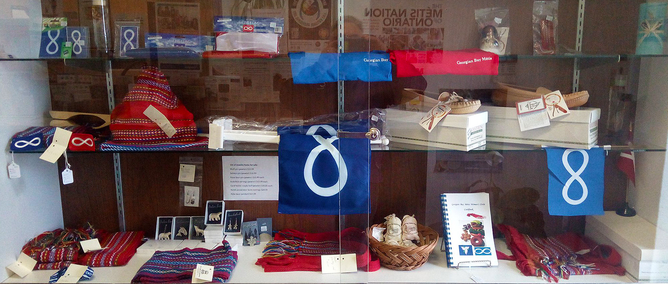 Metis Shoppe for Gifts